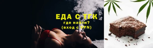 ешки Зеленодольск